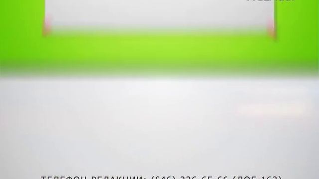 Доска объявлений 18.05.2016 смотреть онлайн
