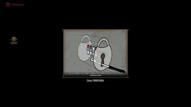 BioShock Infinite Burial at Sea — Episode Two взлом замков смотреть онлайн