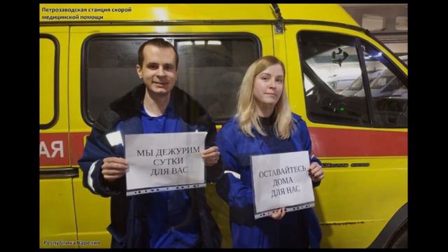 Творческий отчет за 2019-2020 год смотреть онлайн