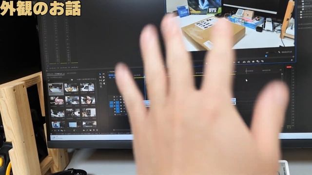 【コスパ最強】DELLの4Kモニター買いました смотреть онлайн