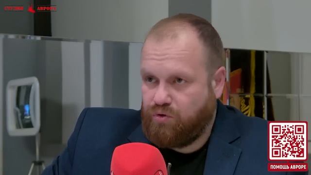 Дмитрий Демушкин: Русская идея. смотреть онлайн
