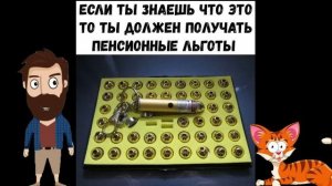 ПРИКОЛЫ! МОЙ КОТ НОЧЬЮ - МЕМЫ!!! Смешные видео – Доми шоу!