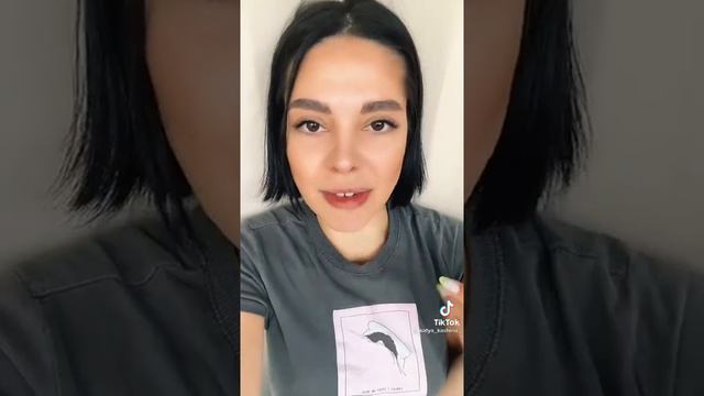 Влечение это не любовь смотреть онлайн