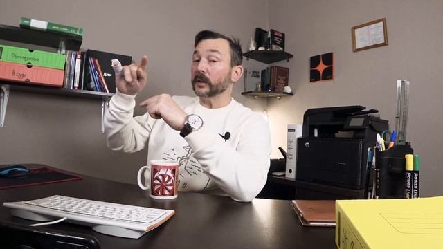 Мастерство и Стремление