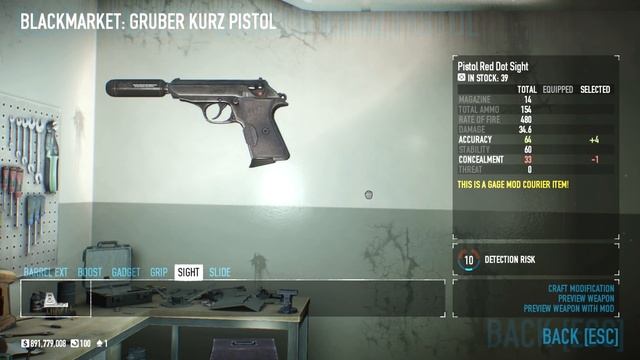[Payday 2] How to Use the Saw in Stealth смотреть онлайн