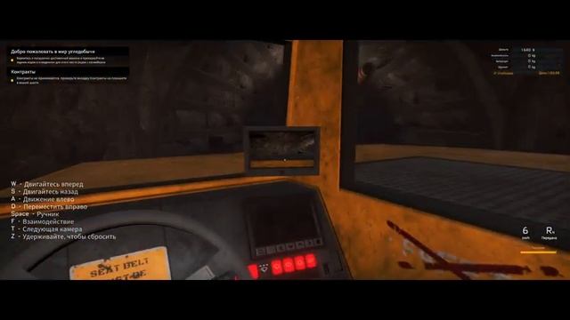 Один день из жизни владельца шахты | Coal Mining Simulator | Прохождение и Первый взгляд смотреть онлайн
