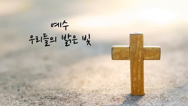 [10시간 연속듣기 #1] 마음에 위로와 평안을 주는 찬양 모음 (광고없음) / CCM 피아노 연주 모음/ CCM Piano Instrumental 10 Hours смотреть онлайн