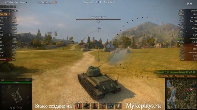 WOT: Рудники - Type T-34 - 6 фрагов - смотреть онлайн