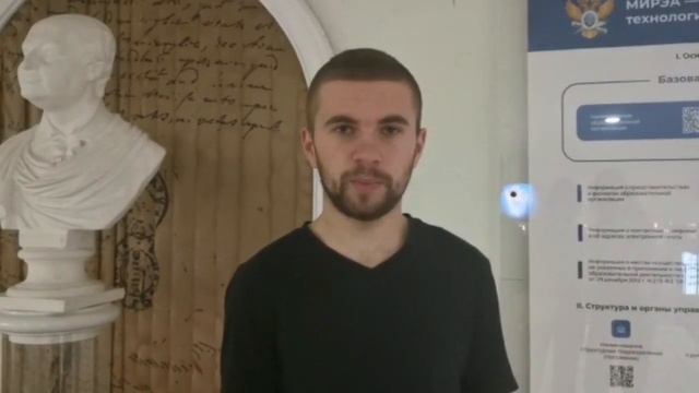 Россия в цифровом мире смотреть онлайн