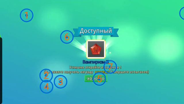 Генератор ключей в бед варсе "blocmam go" смотреть онлайн