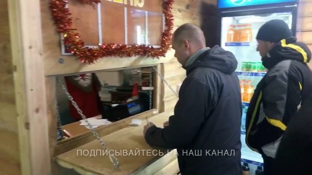 Вся правда о резиденции Деда Мороза на Линии Сталина! смотреть онлайн