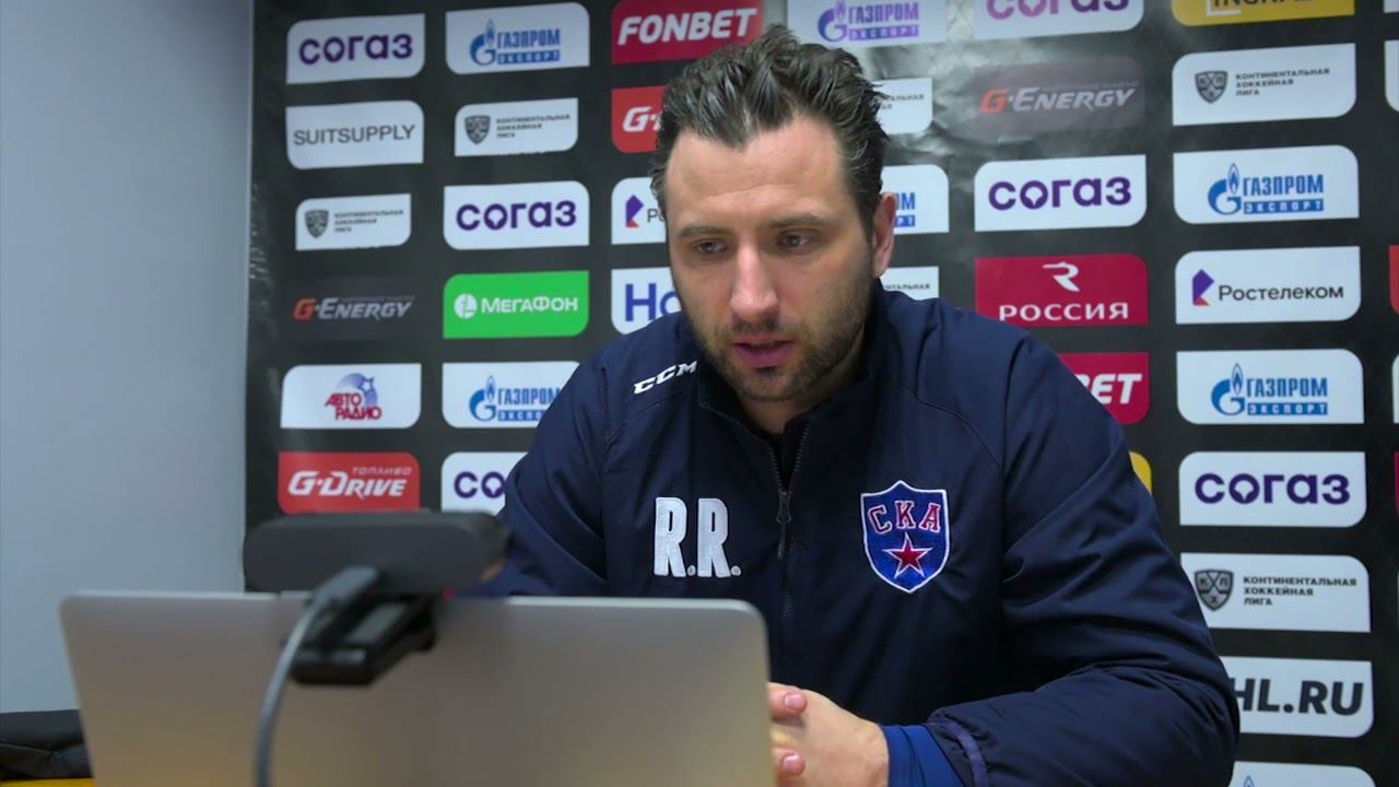 Брифинг Романа Ротенберга на открытой тренировке СКА смотреть онлайн
