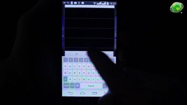 Установка и использование Puffin Web Browser