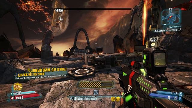 Borderlands 2 unlimited slag achievements bug (04.12.2012) смотреть онлайн