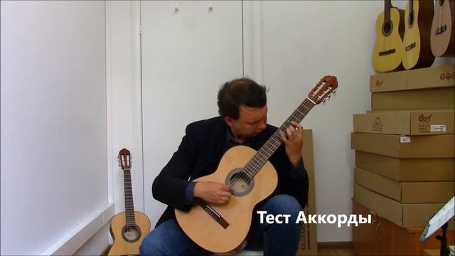 Дешёвая классическая гитара Cort AC100-SG Classic Series. Обзор. Guitar Review. смотреть онлайн