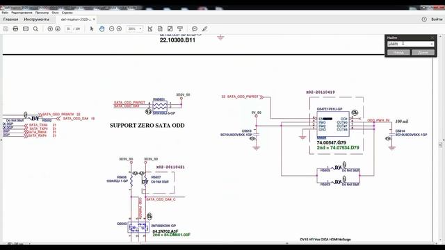 Dell N5050 / HDD and ODD not detected смотреть онлайн