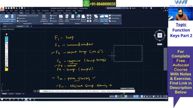 How to Use AutoCAD Function Keys Part 2 - CLASS 10 смотреть онлайн