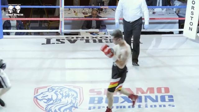 Дмитрий Хасиев - Александр Салтыков смотреть онлайн