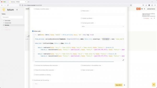 Сервисы: генерируем docx по шаблону и создаем несколько файлов с разными данными