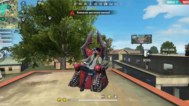 Кто знает этот Баг |Free Fire смотреть онлайн