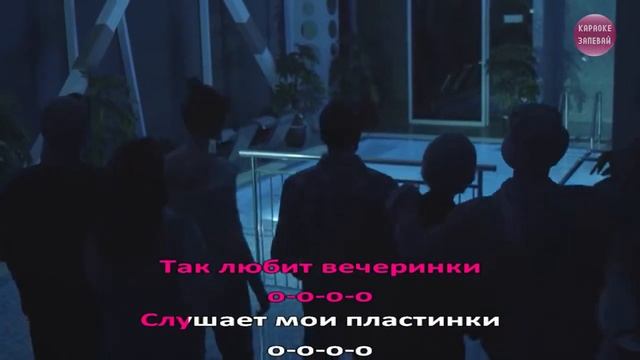 Грустинка Хабиб Шарипов Караоке смотреть онлайн