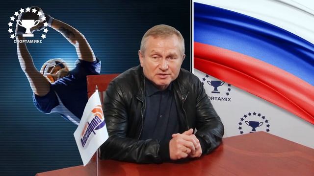 Лукманов Юнис Халитович о Спортамиксе для спортивных функционеров смотреть онлайн