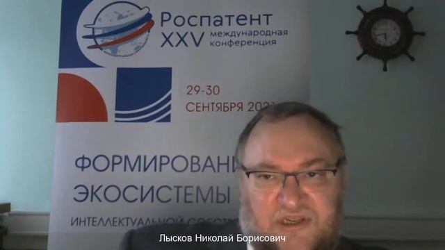 Мастер-класс 