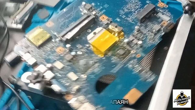 Замена "Северного моста" AMD 216-0674026 на ноутбуке БЕЗ дорогой паяльной станции смотреть онлайн