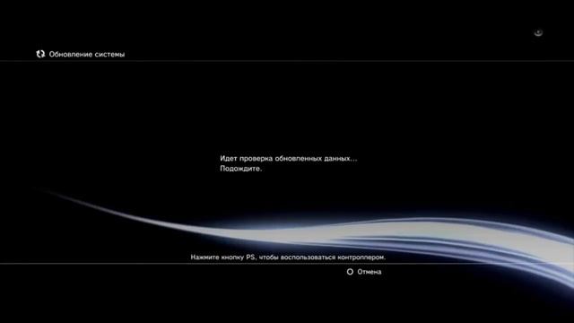 Прошивка Atiflash через Консоль Нескольких Карт смотреть онлайн