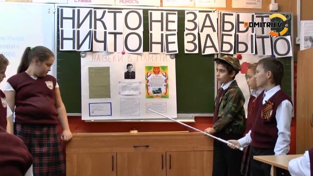 «Никто не забыт, ничто не забыто» смотреть онлайн