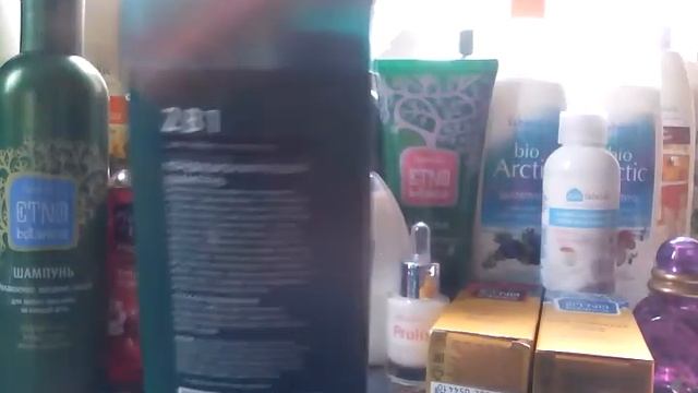 Заказ Faberlic 15 каталог