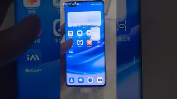 Get started with HarmonyOS with NEXT core #harmonyos #huawei