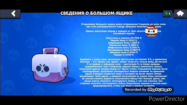 Для чего нужен код автора. Нас обманывали? смотреть онлайн