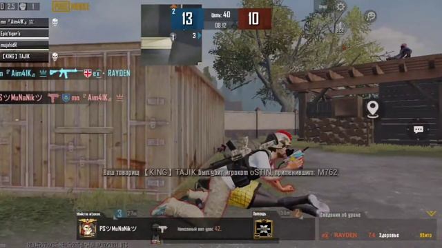 90FPS на самсунг А71