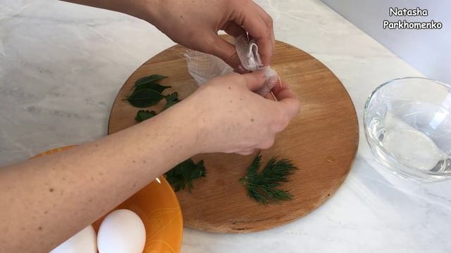 3 Способа Покраски Яиц Луковой Шелухой / Яйца на Пасху / Пасхальные Яйца / Easter Eggs смотреть онлайн