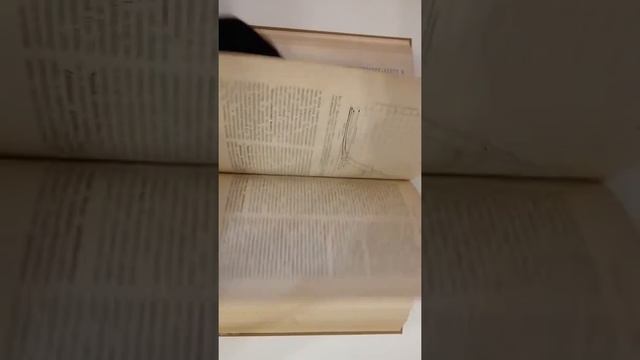 Fizjologia oka - Francis Heed Adler (Physiology of the eye) смотреть онлайн