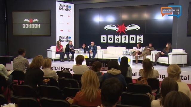 Digital Branding - Best Cases (Часть 1) смотреть онлайн