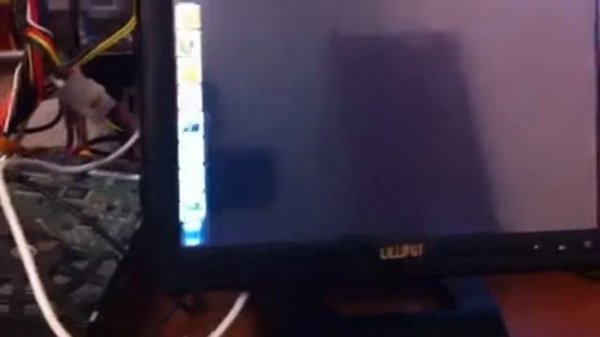 Test monitor Lilliput