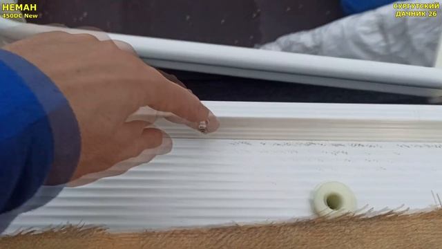 ЛОДКА ВЯТБОТ НЕМАН 450 DC New. Полный обзор новой лодки на суше. Октябрь 2021г.