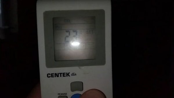 ка включить обогрев на кондиционер centek air