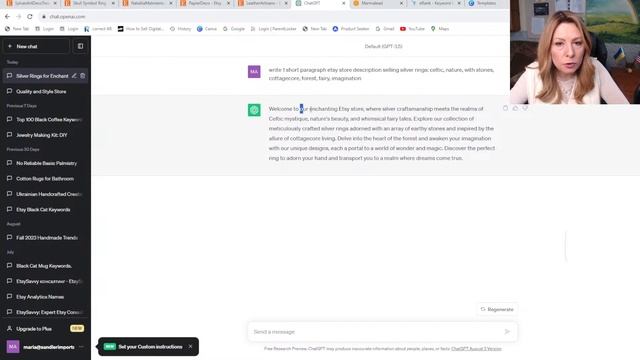 2. Продолжение лайва 7-9-23 по анализу магазинов смотреть онлайн