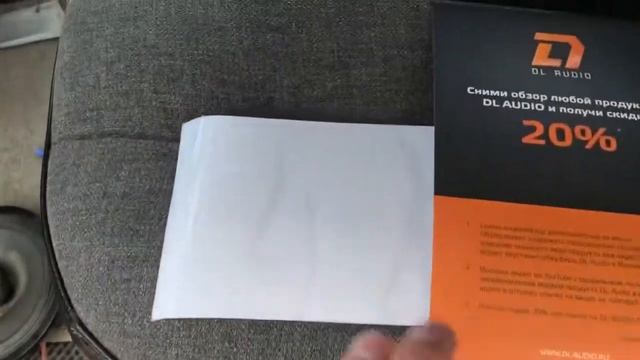 Замена штатной акустики ВАЗ 2105 на динамики DL audio Raven 165 смотреть онлайн