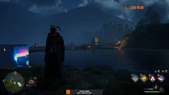 ХОГВАРТС: НАСЛЕДИЕ Deluxe-издание PC►Hogwarts Legacy Deluxe Edition►ПРОХОЖДЕНИЕ#3 смотреть онлайн