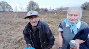 ДЕД МАТВЕЙ ПОДАРИЛ МНЕ КОЗЛА ГРИШКУ! ВСЕХ С ПРАЗДНИКОМ!!!
