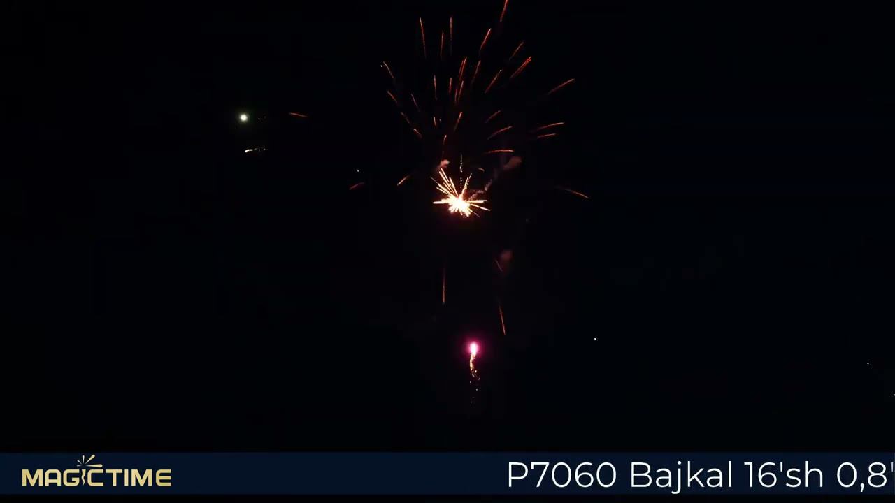 P7060 Bajkal смотреть онлайн