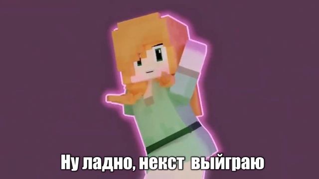 Когда закончился 1 урок | Стив и Алекс танцуют смотреть онлайн