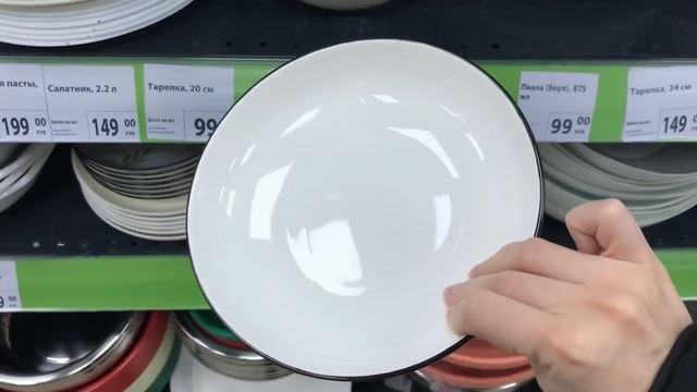 ? ФИКС ПРАЙС ❤️ Самые КРАСИВЫЕ НОВИНКИ ? ПЕРВЫЕ ТОВАРЫ к 8 Марта ? FixPrice и ПЯТЁРОЧКА смотреть онлайн