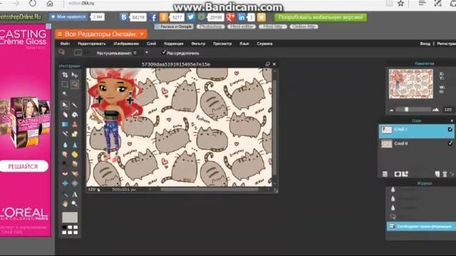 Как пользоваться фотошопом онлайн? #2 смотреть онлайн