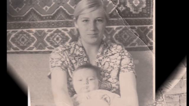 Ах, Тоня, Тоня, Тонечка