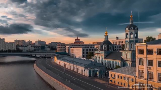Москва стала лидером в рейтинге регионов с лучшим качеством жизни смотреть онлайн